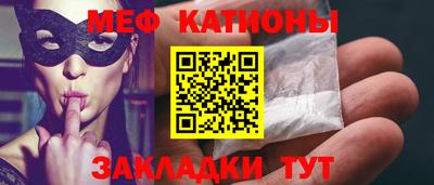 марки nbome Бугуруслан