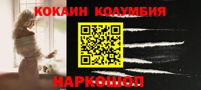 MDMA Premium VHQ Будённовск
