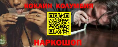 MDMA Premium VHQ Будённовск