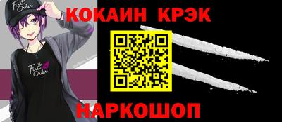 MDMA Premium VHQ Будённовск