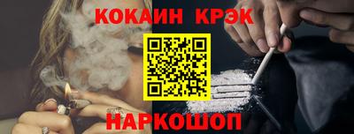 MDMA Premium VHQ Будённовск