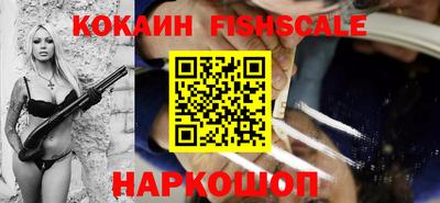 MDMA Premium VHQ Будённовск