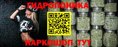 MDMA Premium VHQ Будённовск