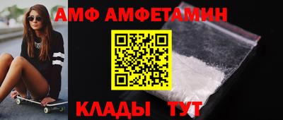 марки nbome Бугуруслан