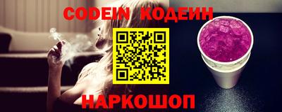 марки nbome Бугуруслан